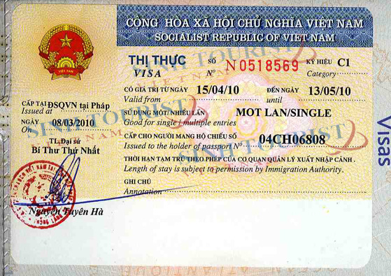 越南旅游签证及越南签证办理